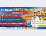 Thanjavur Mega Job Fair January 2026 – Private Sector Hiring Drive