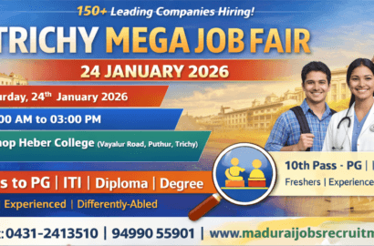 Trichy Mega Job Fair – January 2026 – One-Day Opportunity for Private Sector Jobs