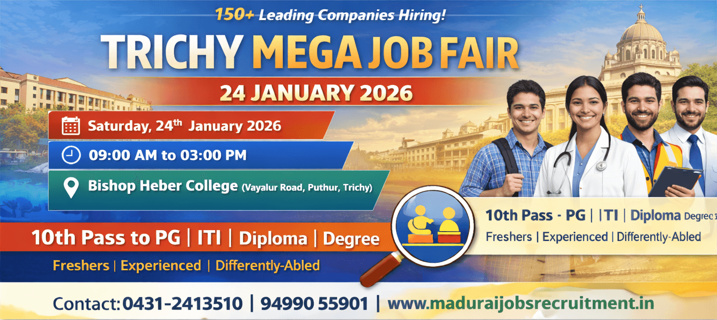 Trichy Mega Job Fair – January 2026 – One-Day Opportunity for Private Sector Jobs