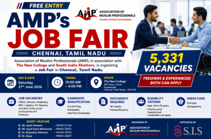 AMP Job Fair Chennai 2026 | 5,331 Vacancies at The New College, Royapettah