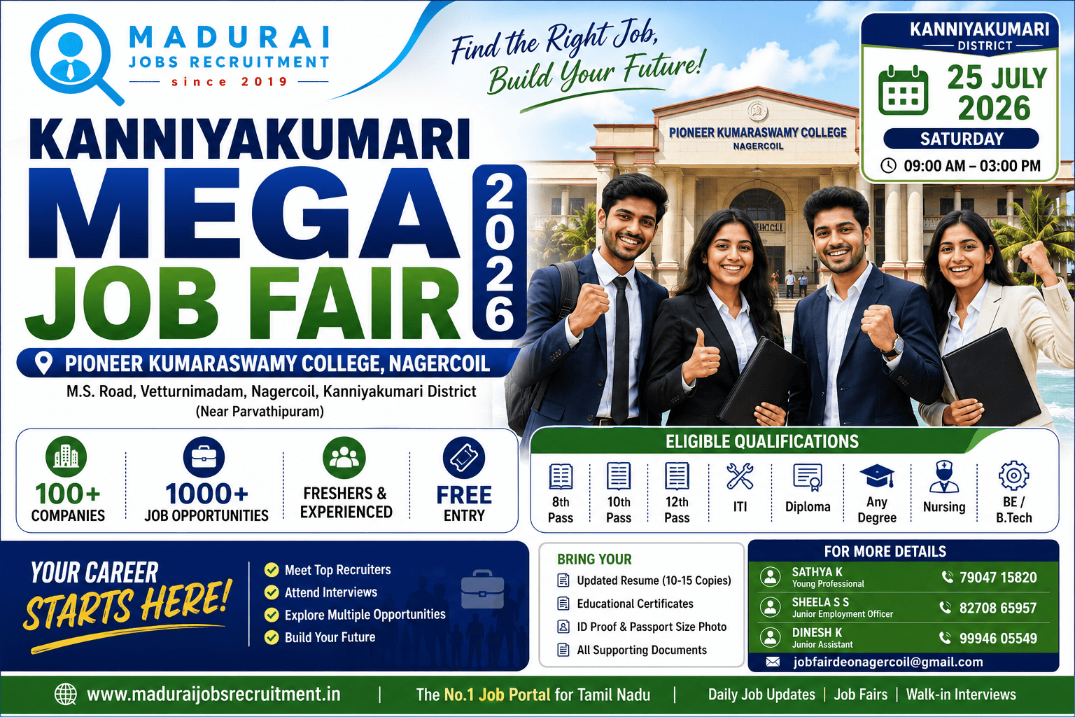 Kanyakumari Mega Job Fair 2026 at Pioneer Kumaraswamy College, Nagercoil