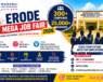 Erode Mega Job Fair 2026 | 300+ Companies & 25,000+ Vacancies