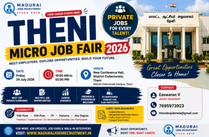 Theni Micro Job Fair 2026 | Private Jobs at District Collectorate Theni