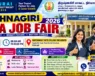 Krishnagiri Mega Job Fair 2026 on 08 August | 100+ Companies Hiring