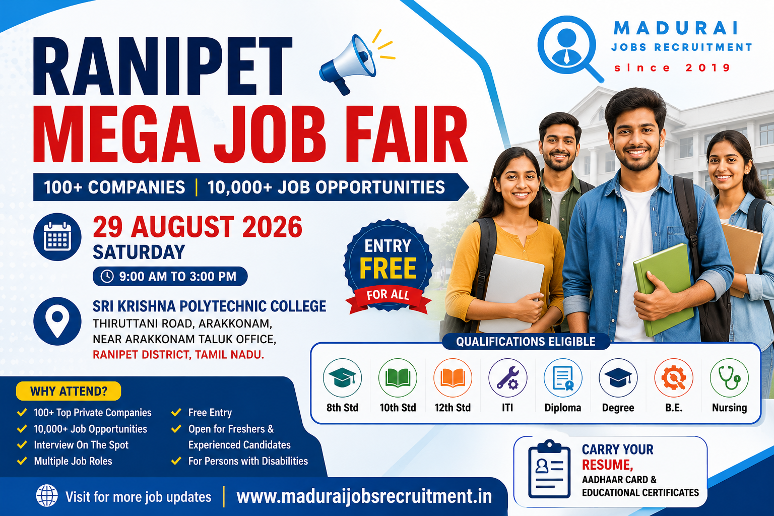 Ranipet Mega Job Fair 2026 at Sri Krishna Polytechnic College
