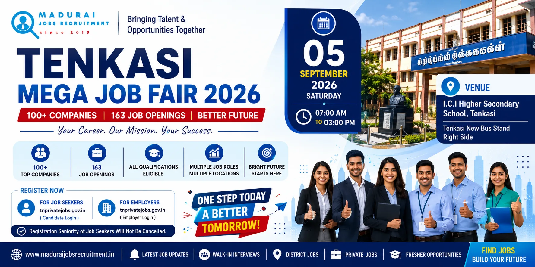 Tenkasi Mega Job Fair 2026 on 5 September at I.C.I Higher Secondary School, Tenkasi