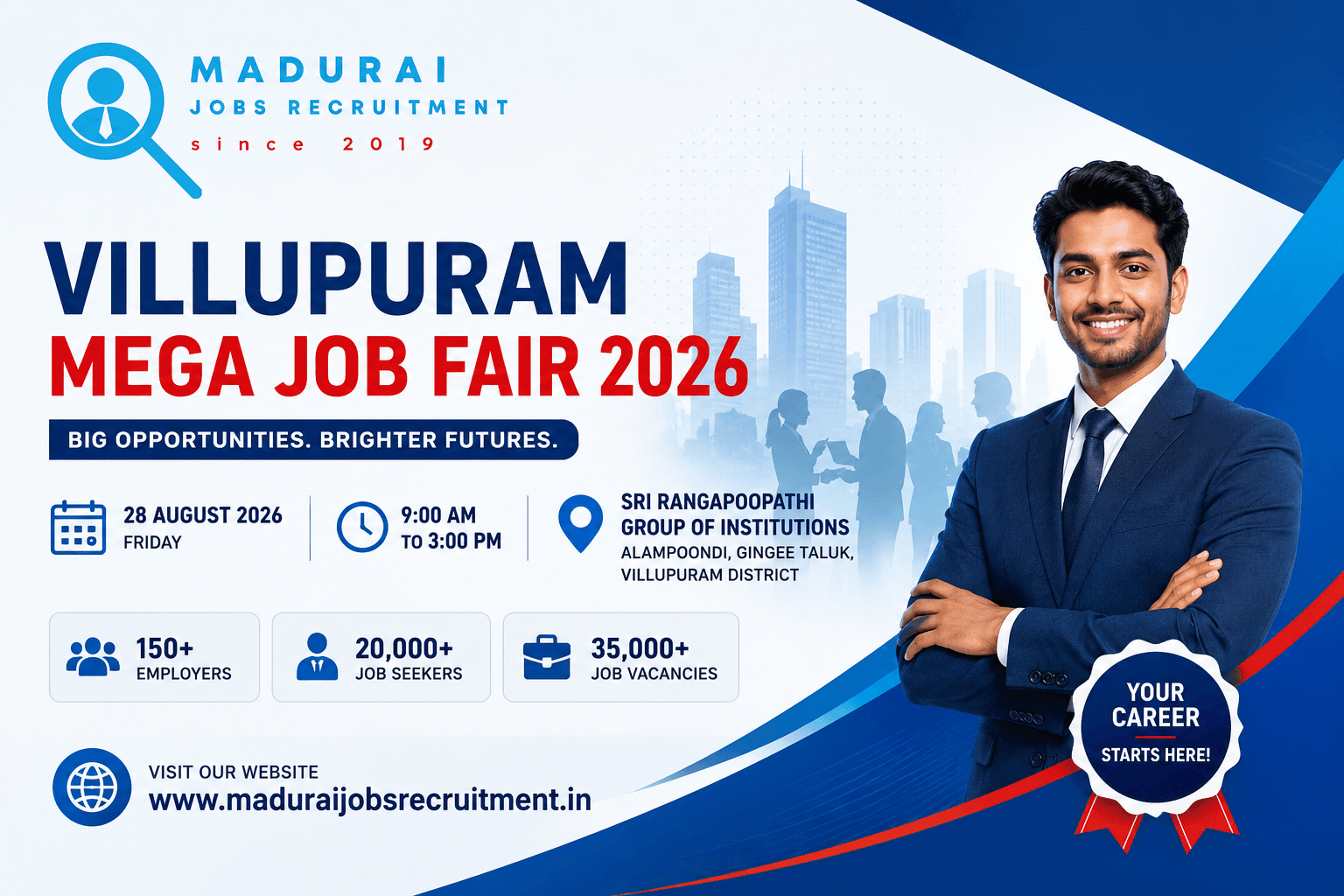 Villupuram Mega Job Fair 2026 at Sri Rangapoopathi Group of Institutions – 28 August