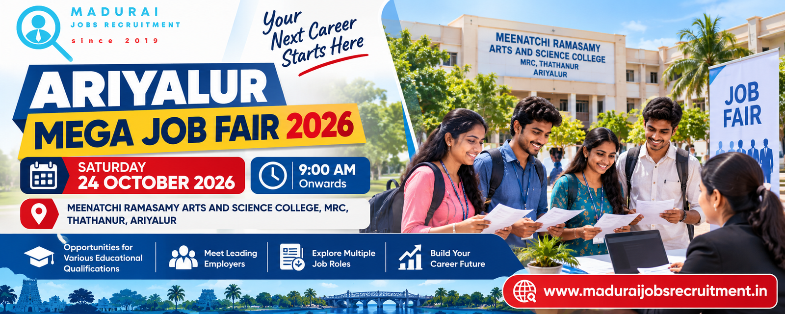 Ariyalur Mega Job Fair 2026 banner for the recruitment event at Meenatchi Ramasamy Arts and Science College, Thathanur.
