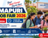 Dharmapuri Micro Job Fair 2026 banner for the recruitment event at Government Arts and Science College, Pappireddipatti, on 23 October 2026.