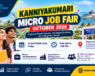 anniyakumari Micro Job Fair 2026 promotional banner for the recruitment event at Grace College of Nursing, Padanthalumoodu, on 23 October.