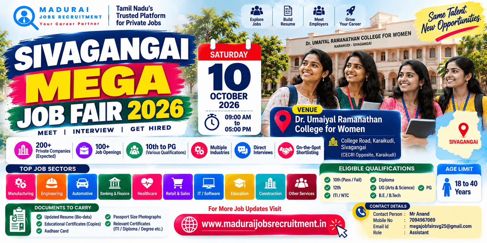 Sivagangai Mega Job Fair 2026 at Dr. Umaiyal Ramanathan College for Women on 10 October