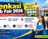 Tenkasi Job Fair 2026 on 16 October at S. Veerasamy Chettiar College, Puliyangudi