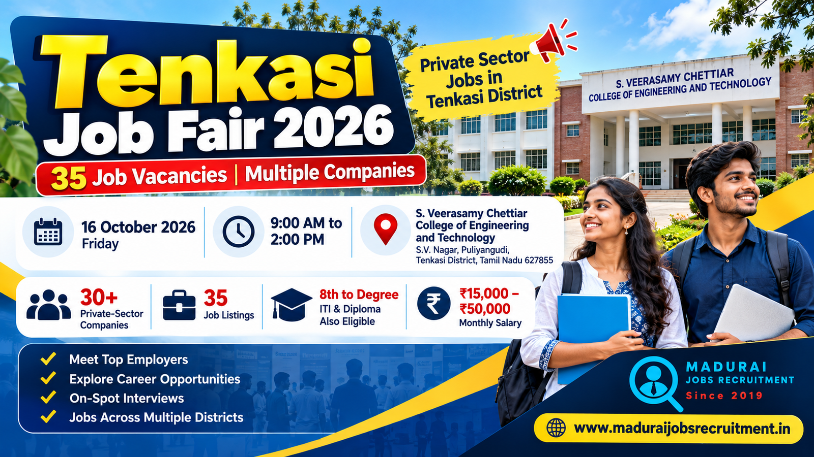 Tenkasi Job Fair 2026 on 16 October at S. Veerasamy Chettiar College, Puliyangudi