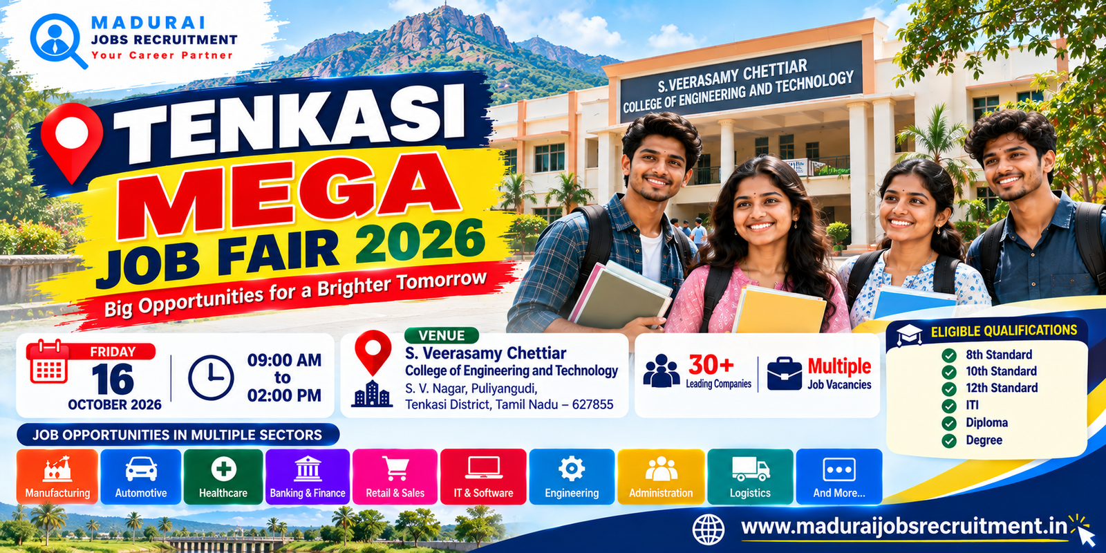 Tenkasi Job Fair 2026 at S. Veerasamy Chettiar College of Engineering and Technology, Puliyangudi, on 16 October
