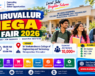 Thiruvallur Mega Job Fair 2026 at Sri Venkateshwara College of Engineering and Technology Thiruppachur