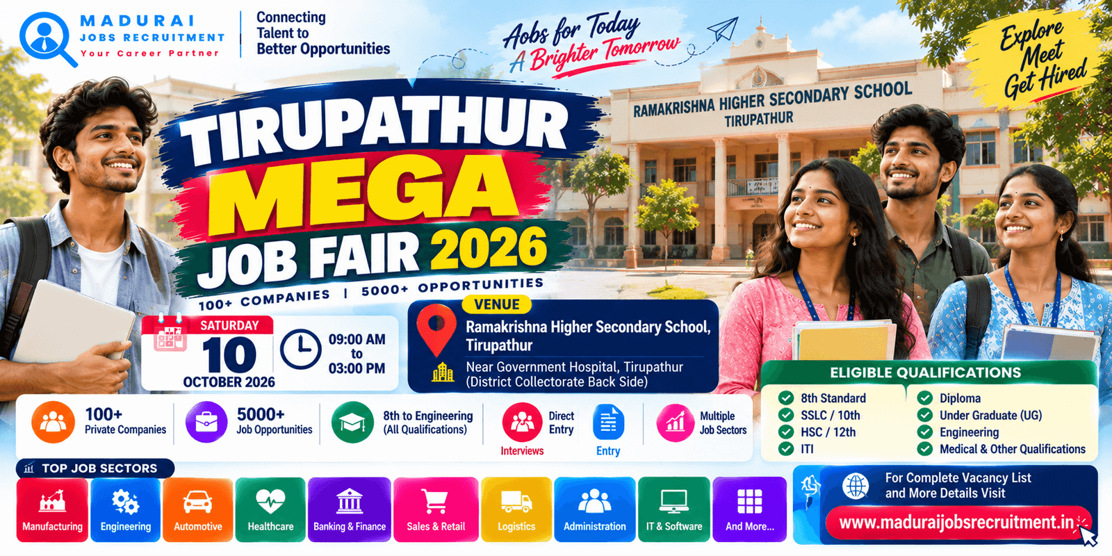 Tirupathur Mega Job Fair 2026 at Ramakrishna Higher Secondary School on 10 October