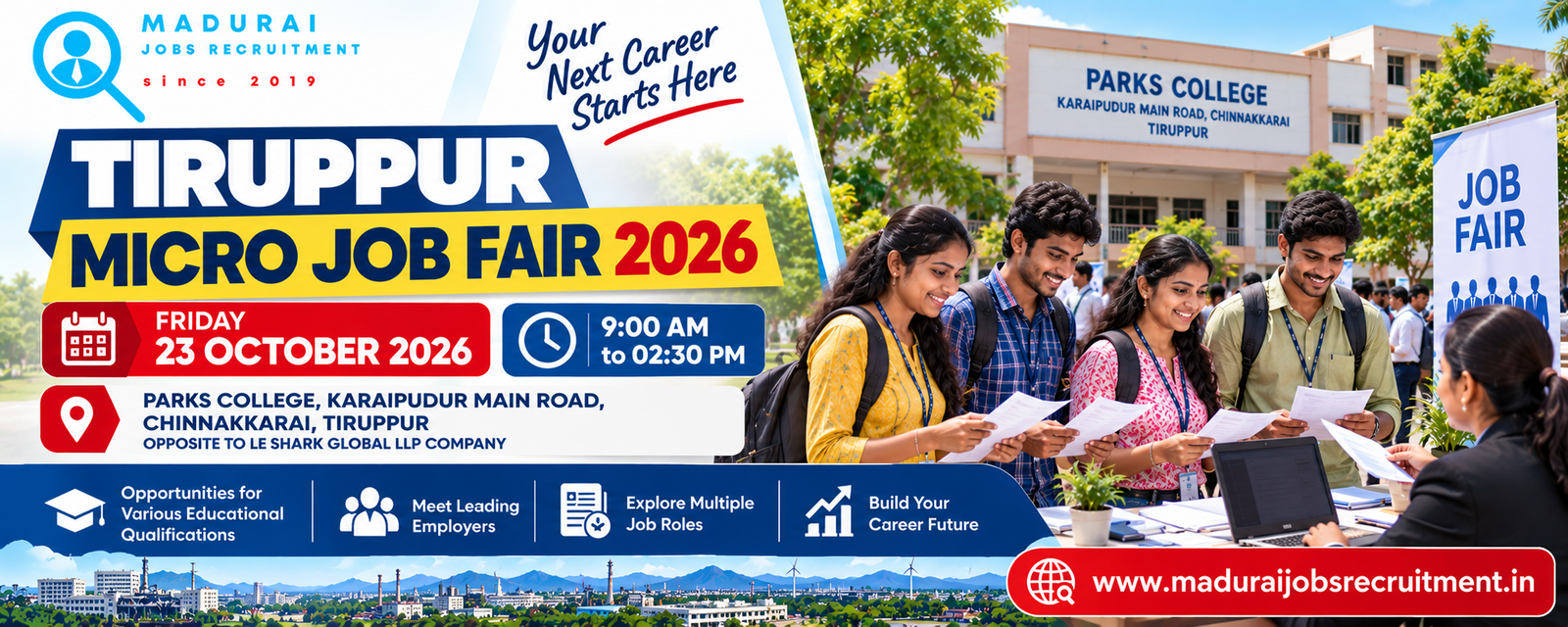 Tiruppur Micro Job Fair 2026 banner announcing the private-sector recruitment event on 23 October at Parks College, Chinnakkarai, Tiruppur.