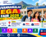 Tiruvannamalai Mega Job Fair 2026 at Arignar Anna Government Arts College Cheyyar on 10 October