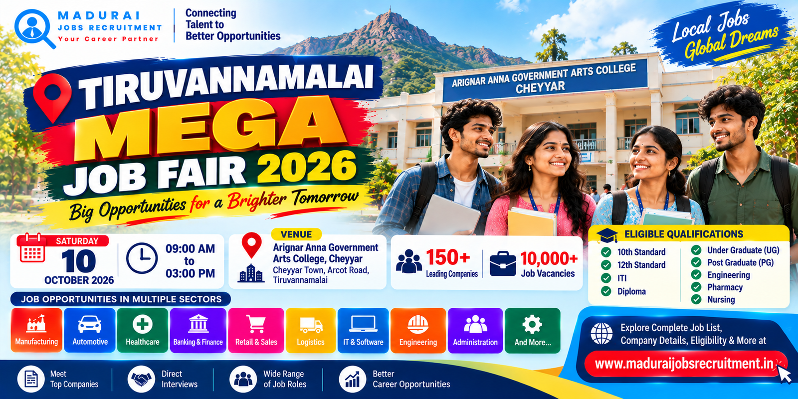 Tiruvannamalai Mega Job Fair 2026 at Arignar Anna Government Arts College Cheyyar on 10 October