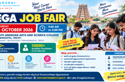 Trichy Mega Job Fair 2026 on 24 October at Srimath Andavan Arts and Science College, Thiruvanaikovil