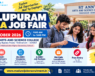 Villupuram Mega Job Fair 2026 on 31 October at St Ann’s Arts and Science College, Tindivanam
