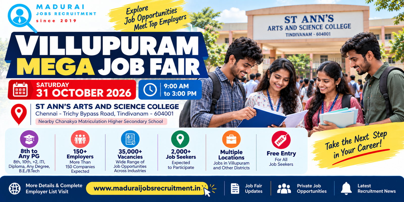 Villupuram Mega Job Fair 2026 on 31 October at St Ann’s Arts and Science College, Tindivanam